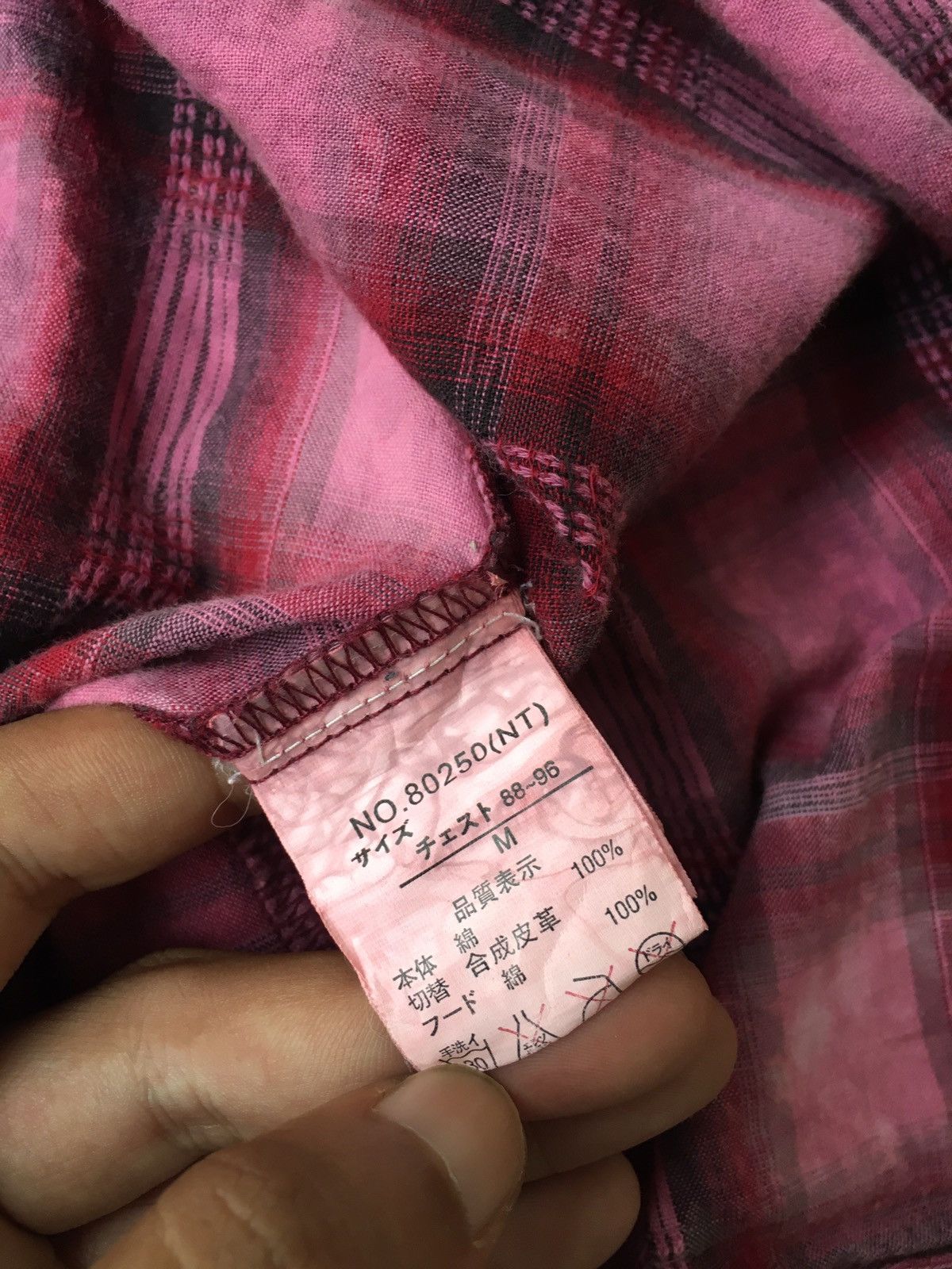 In The Attic Japanese Brand In The Attic Tribal Western Seditionaries Size US M / EU 48-50 / 2 - 11 Thumbnail