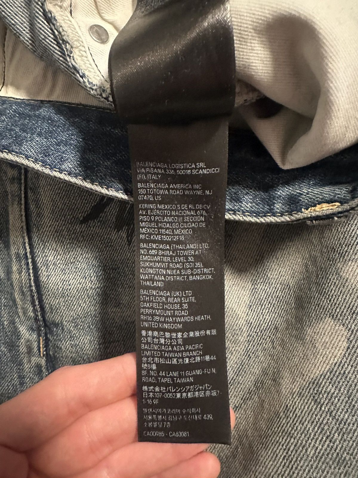 Balenciaga SS/23 Runway Mud Show Graffiti Denim (Left Hand) Size US 31 - 18 Thumbnail