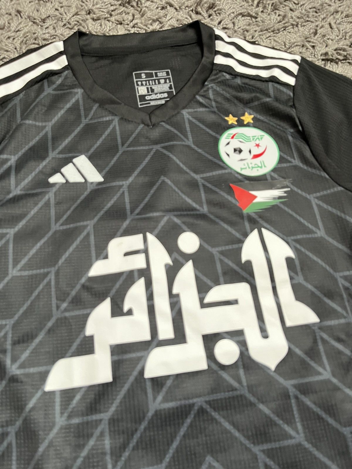 Adidas Adidas Algeria 2023/24 Fourth "Palestine Tribute" Jersey Size US S / EU 44-46 / 1 - 3 Thumbnail
