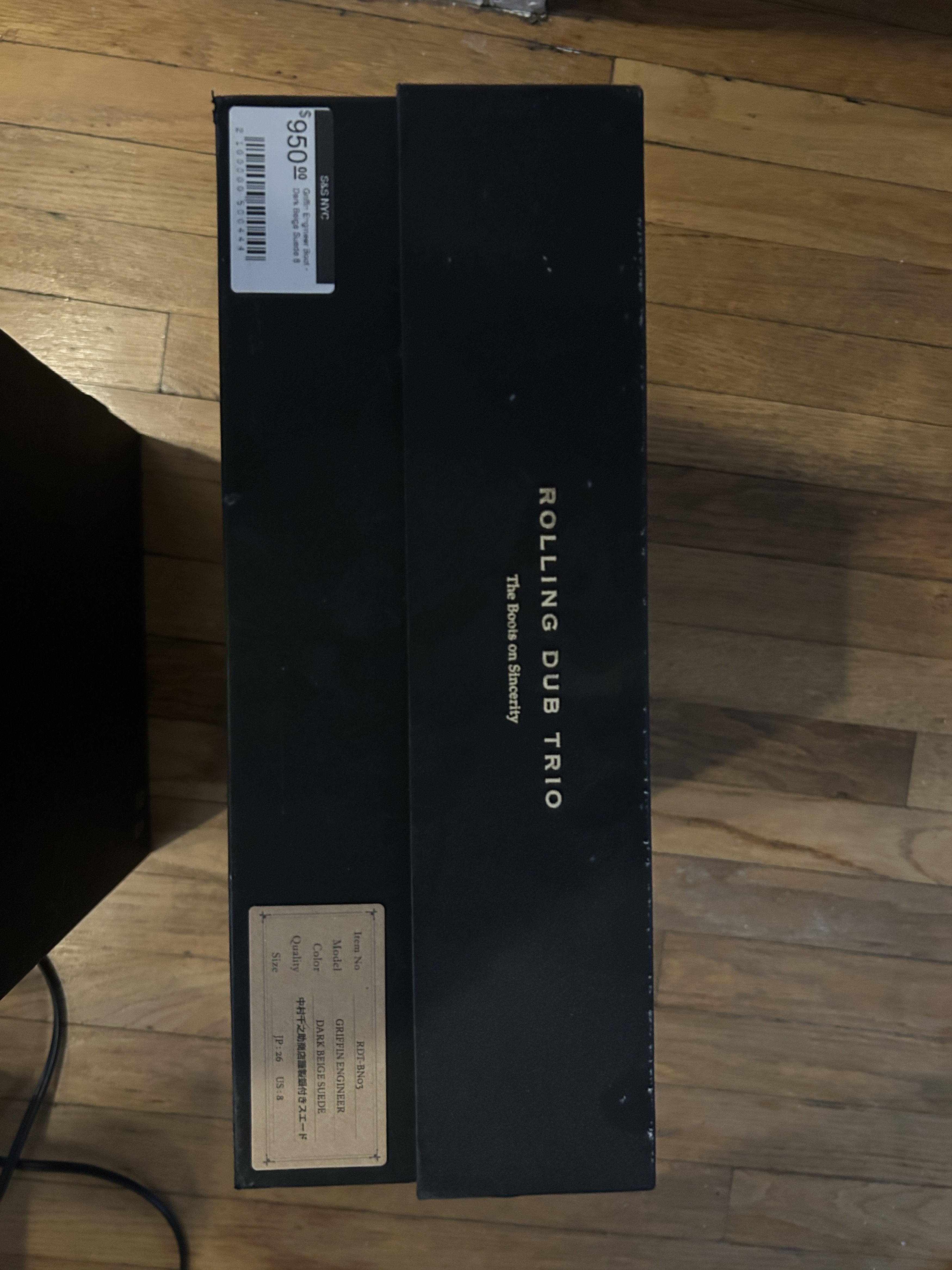 STAN しぼれ (Natural Chromexcel) US8（JP26）