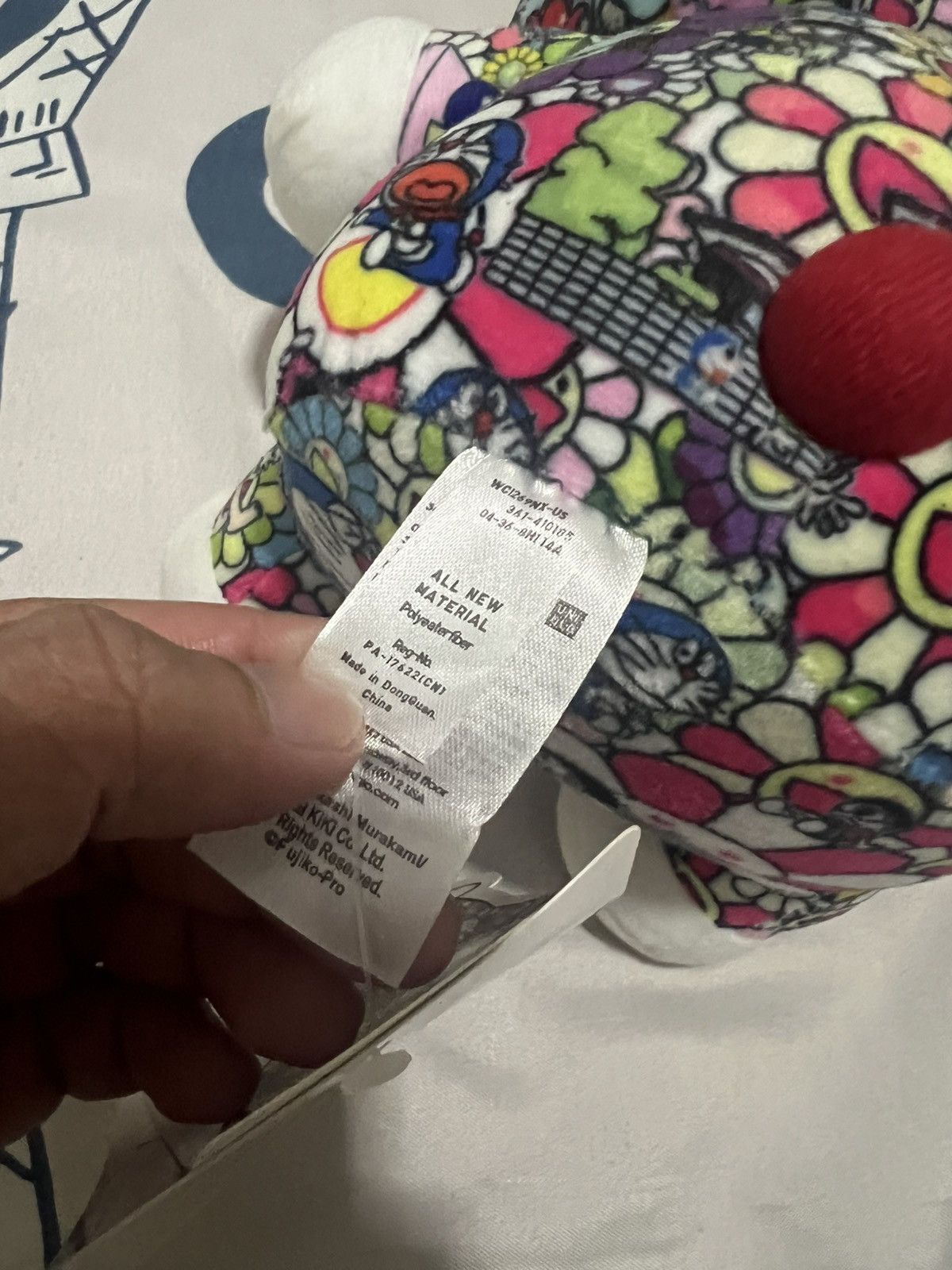 Takashi Murakami × Uniqlo Doraemon Murakami Limited Edition Toys Size ONE SIZE - 3 Thumbnail