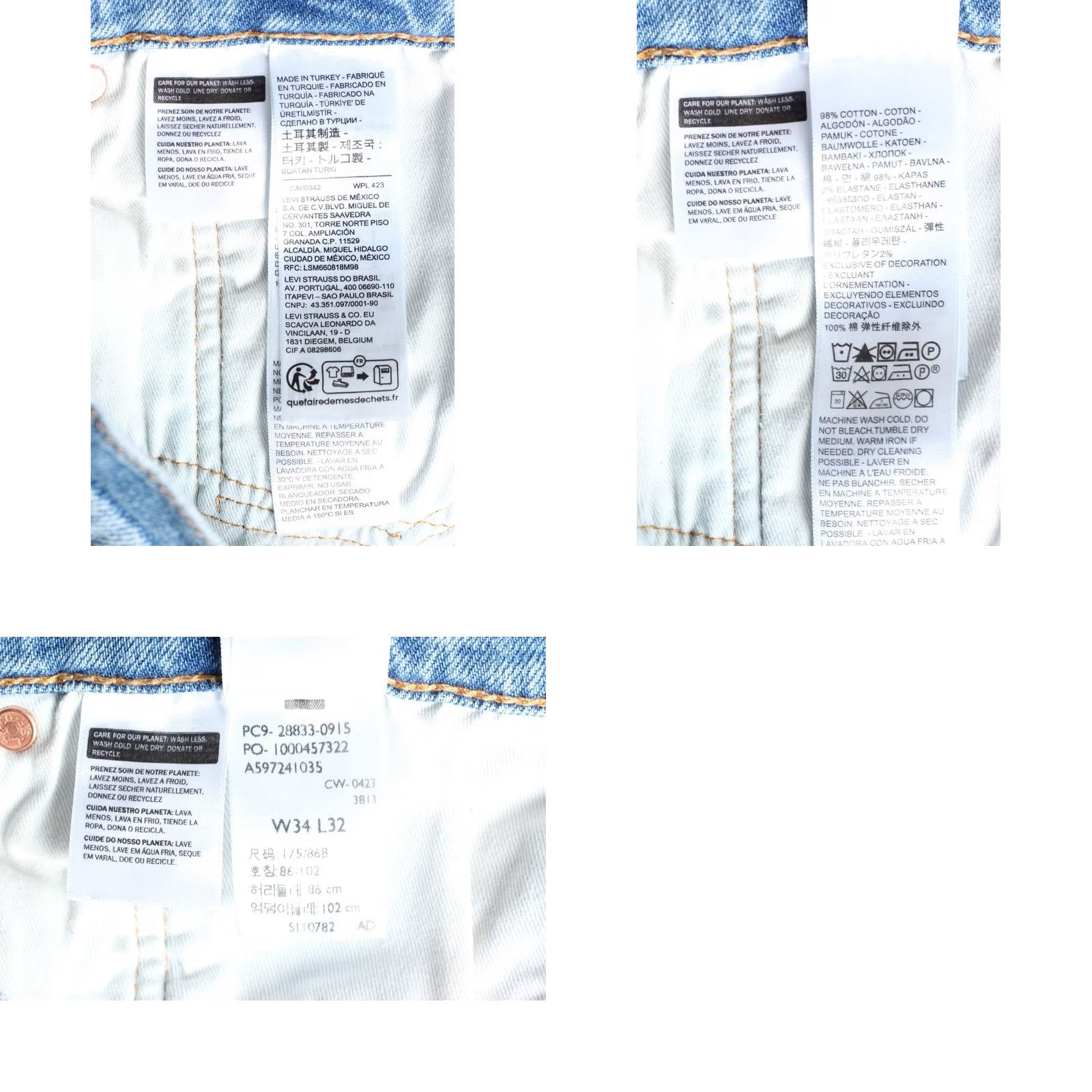Levi's LEVI’S 512 Slim Tapered PREMIUM Big E Jeans Men W34 L32 Stretch DZ8202 Blue Denim 5-Pocket Regular Mid Rise Size US 34 / EU 50 - 8 Thumbnail