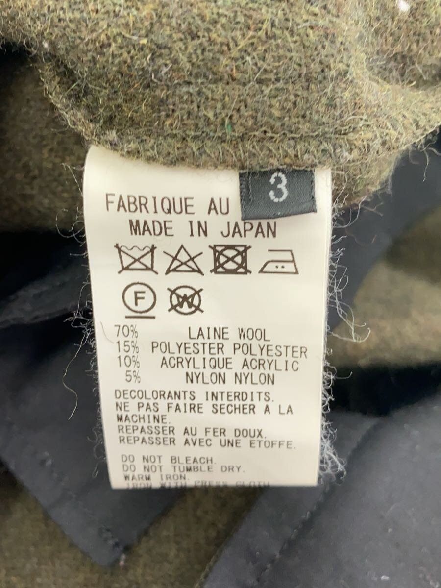 Yohji Yamamoto Ground Y Bottom Size US 33 - 5 Thumbnail