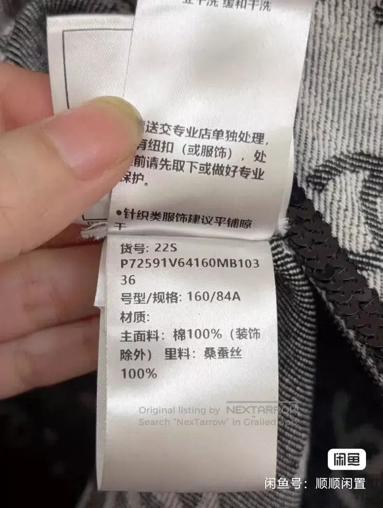 Chanel Chanel Logo grey denim jacket Size XS / US 0-2 / IT 36-38 - 5 Thumbnail
