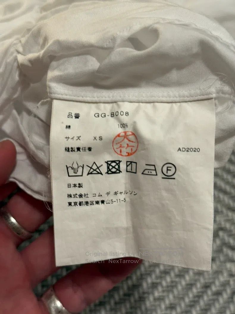 Comme des Garcons Comme Des Garcons Pure white gathered top Size XS / US 0-2 / IT 36-38 - 5 Thumbnail