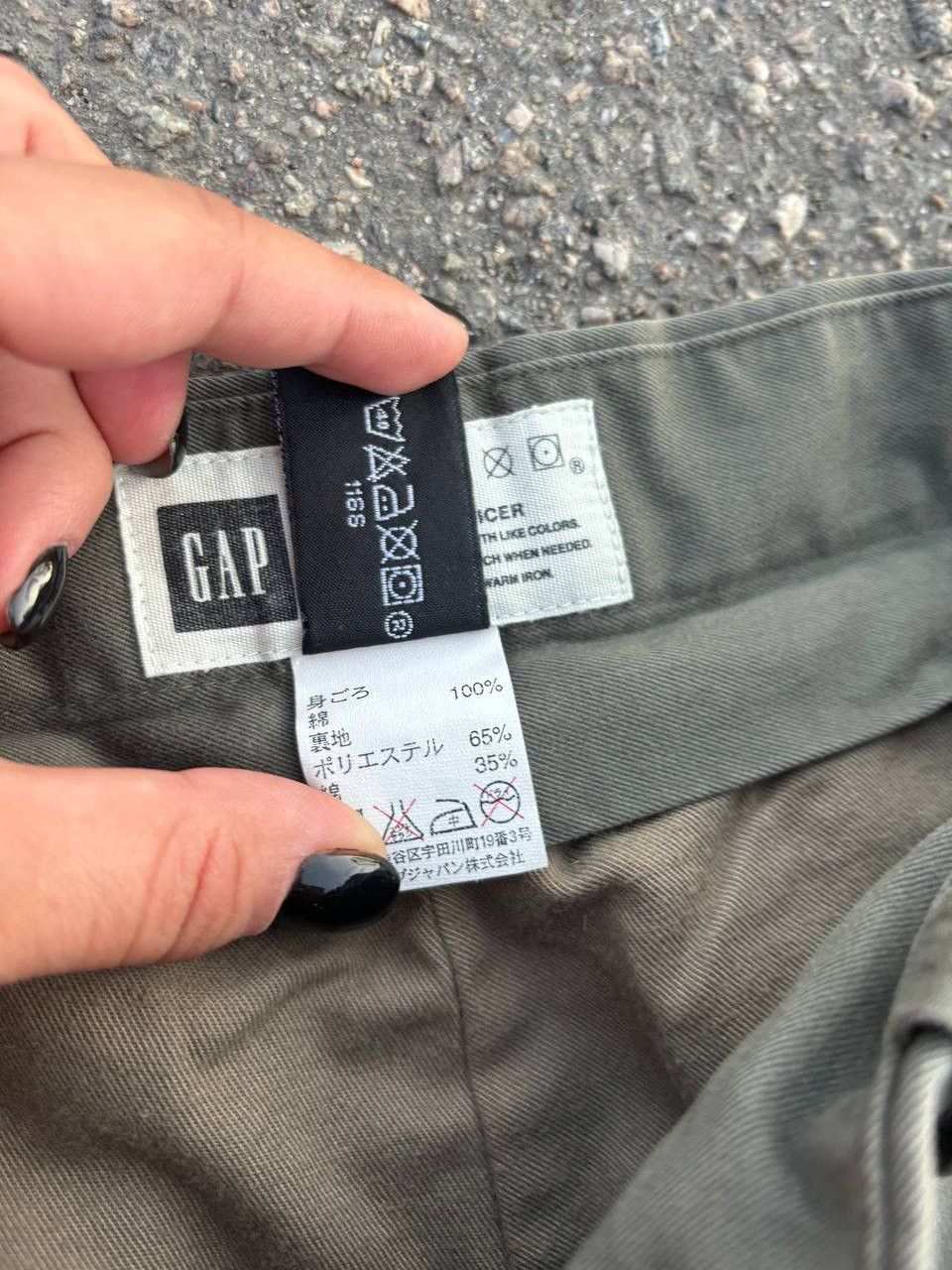 Gap × Japanese Brand × Vintage Vintage Gap Filed Officer Brushed Flannel Military Pants Size US 33 - 6 Thumbnail
