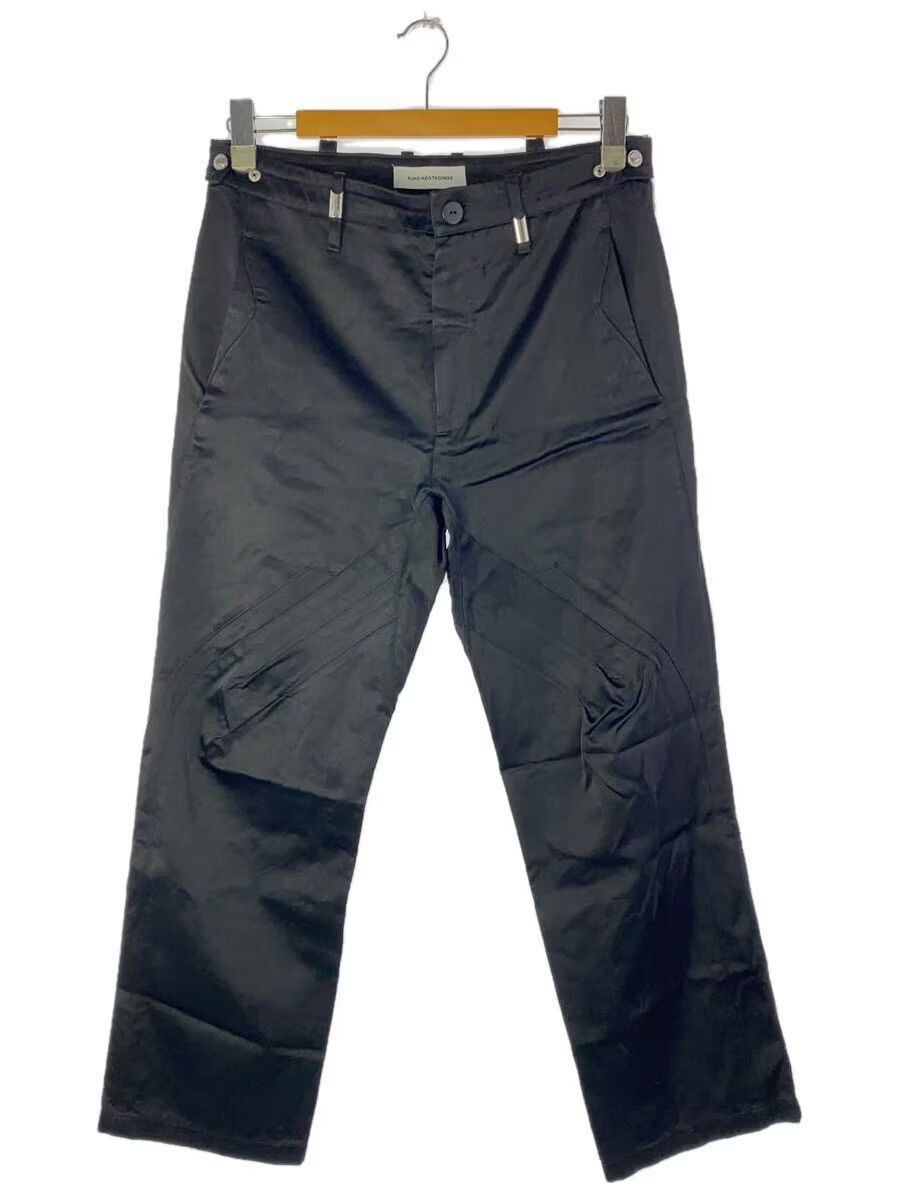 Kiko Kostadinov Itten Darted Trouser Brown Green | ModeSens