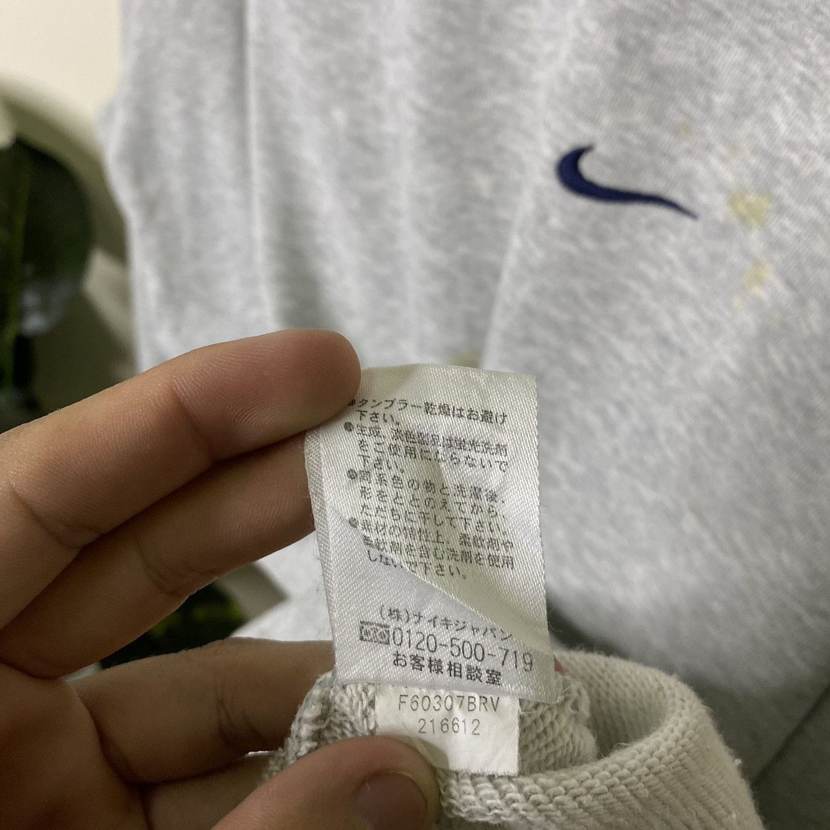 Nike × Vintage Vintage 2000s Nike Wing Basketball Sweatshirt Size US M / EU 48-50 / 2 - 7 Thumbnail