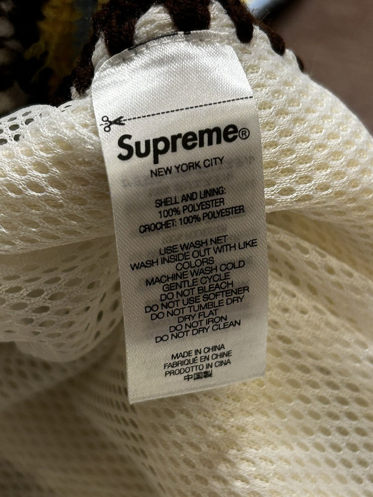 Supreme Supreme Crochet Edge Jacket Size US XXL / EU 58 / 5 - 6 Thumbnail