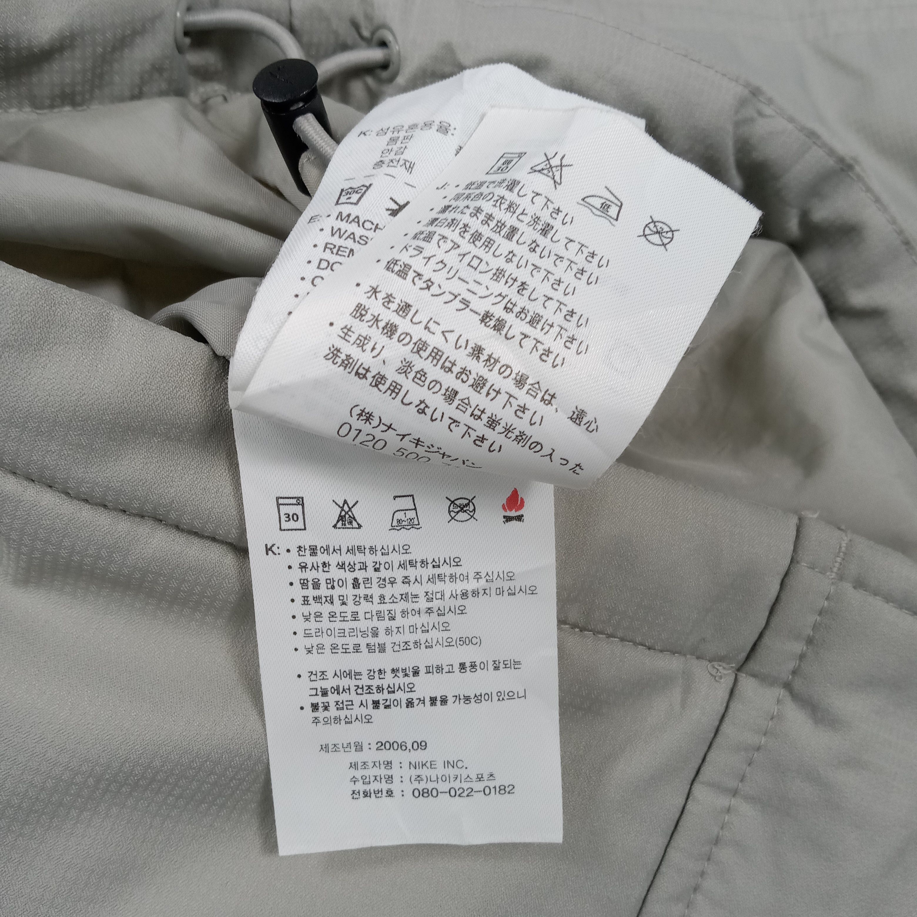 Nike Nike American Sport Winter Jacket C293N28 Size US M / EU 48-50 / 2 - 8 Thumbnail