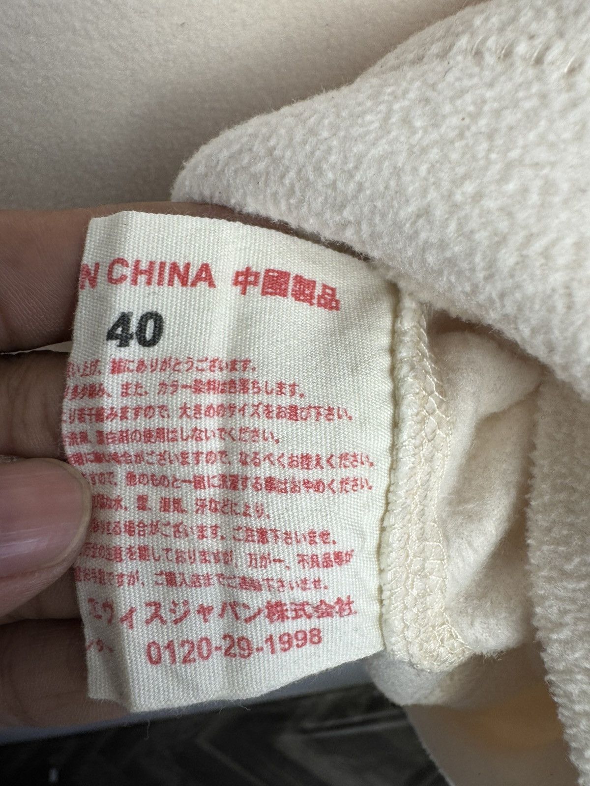 Evisu × Japanese Brand Evisu Tshirt Size US L / EU 52-54 / 3 - 6 Thumbnail