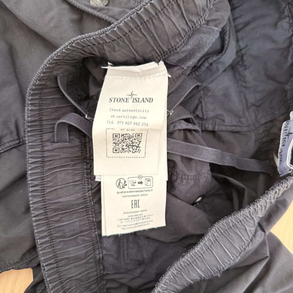 Stone Island Stone Island, navy jogger pants, parachute, lightweight Size US 30 / EU 46 - 5 Thumbnail