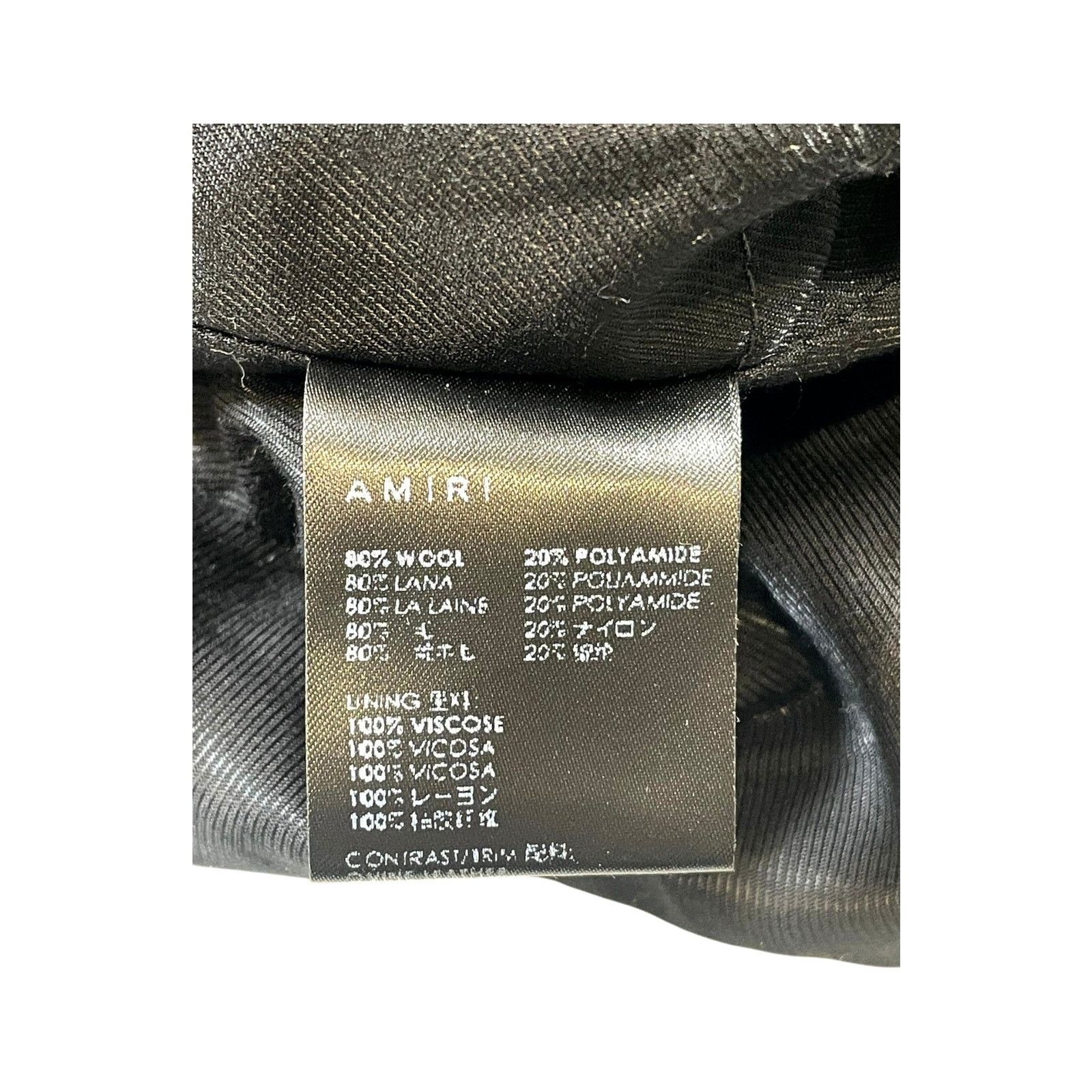 Amiri Amiri "Shearling Varsity" Brown & Black Jacket Size US L / EU 52-54 / 3 - 7 Thumbnail