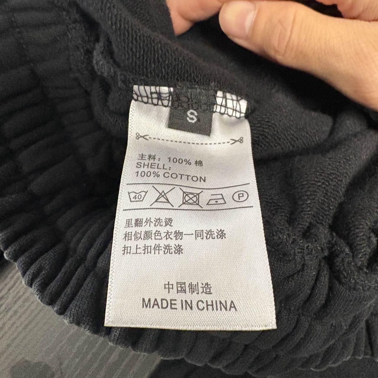 Other Blank Baggy Sweatpants Size US 30 / EU 46 - 6 Thumbnail