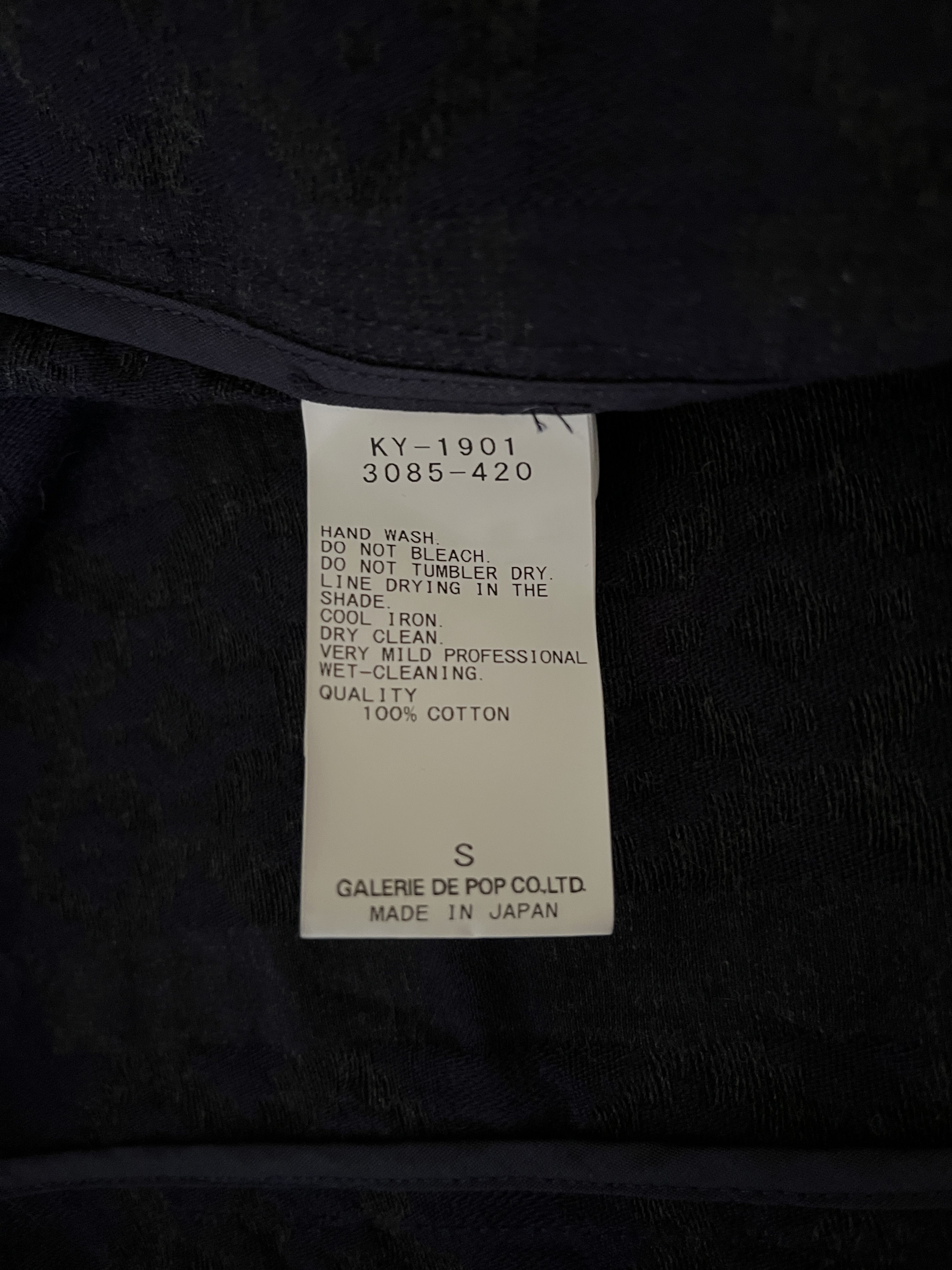 Sage De Cret Sage de Cret navy mandarin collar patterned jacket, S Size 36R - 7 Thumbnail