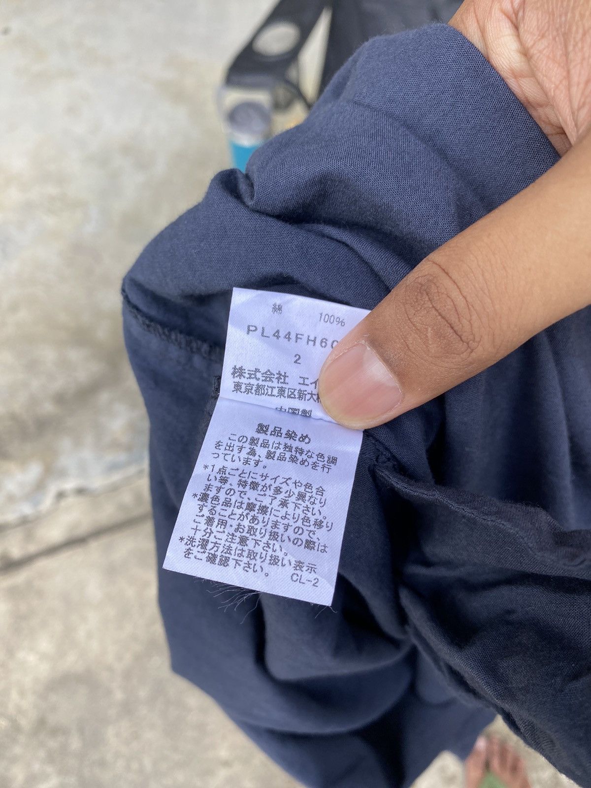 Issey Miyake Plantation By Issey Miyake Short Sleeve Dress Size ONE SIZE - 7 Thumbnail