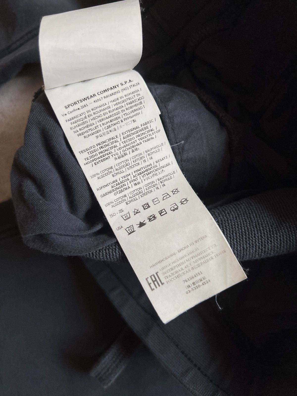 Stone Island × Vintage STONE ISLAND Heavy cotton joggers PATCH logo pants trousers Size US 31 - 8 Thumbnail