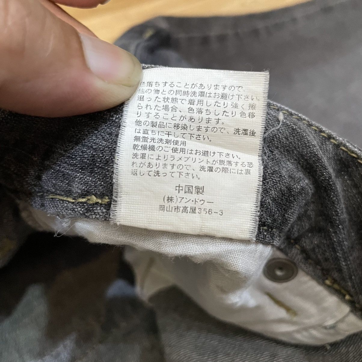 Japanese Brand Oririn Flared Denim Pants Stretch Tornado Mart Style Size 33" - 5 Thumbnail