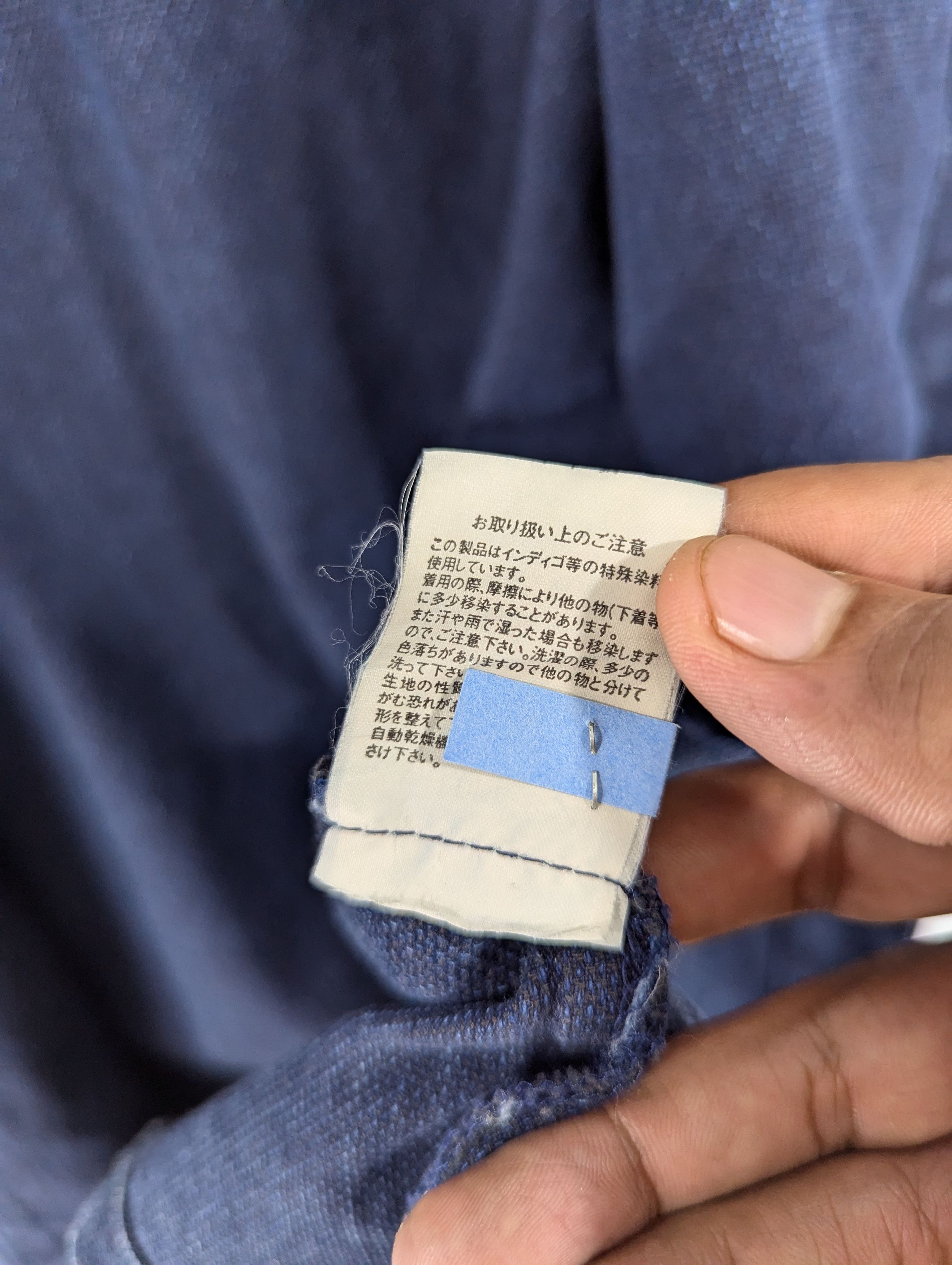 Japanese Brand Vintage Japanese Brand Denim Cardigan Style Jacket Size M / US 6-8 / IT 42-44 - 10 Thumbnail