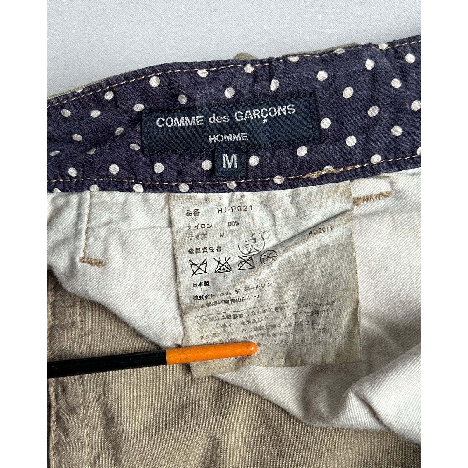 Comme des Garcons Comme des Garcons Homme Shorts Size US 30 / EU 46 - 3 Thumbnail