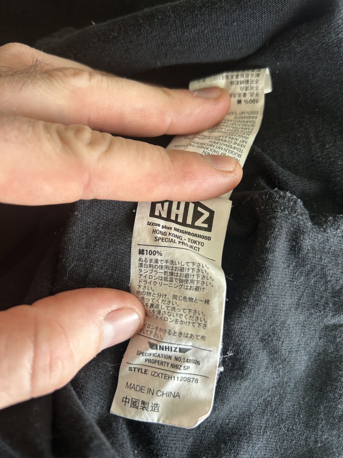 Neighborhood × izzue Neighborhood Izzue collab tshirt size medium Size US M / EU 48-50 / 2 - 6 Thumbnail