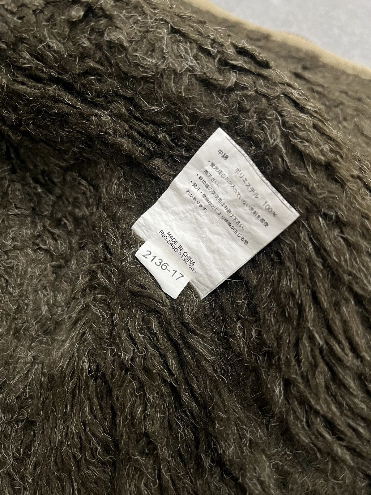 14th Addiction × If Six Was Nine × Le Grande Bleu (L.G.B.) 2000s Impala Bondage Fur Faux Jacket Smiths American Size US M / EU 48-50 / 2 - 8 Thumbnail