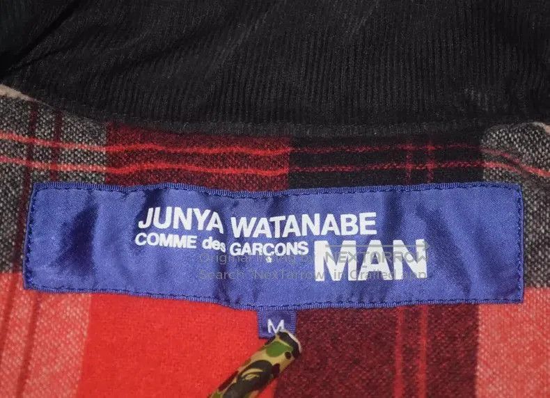 Junya Watanabe Junya Watanabe Man Leather Patchwork Vest Size US M / EU 48-50 / 2 - 8 Thumbnail
