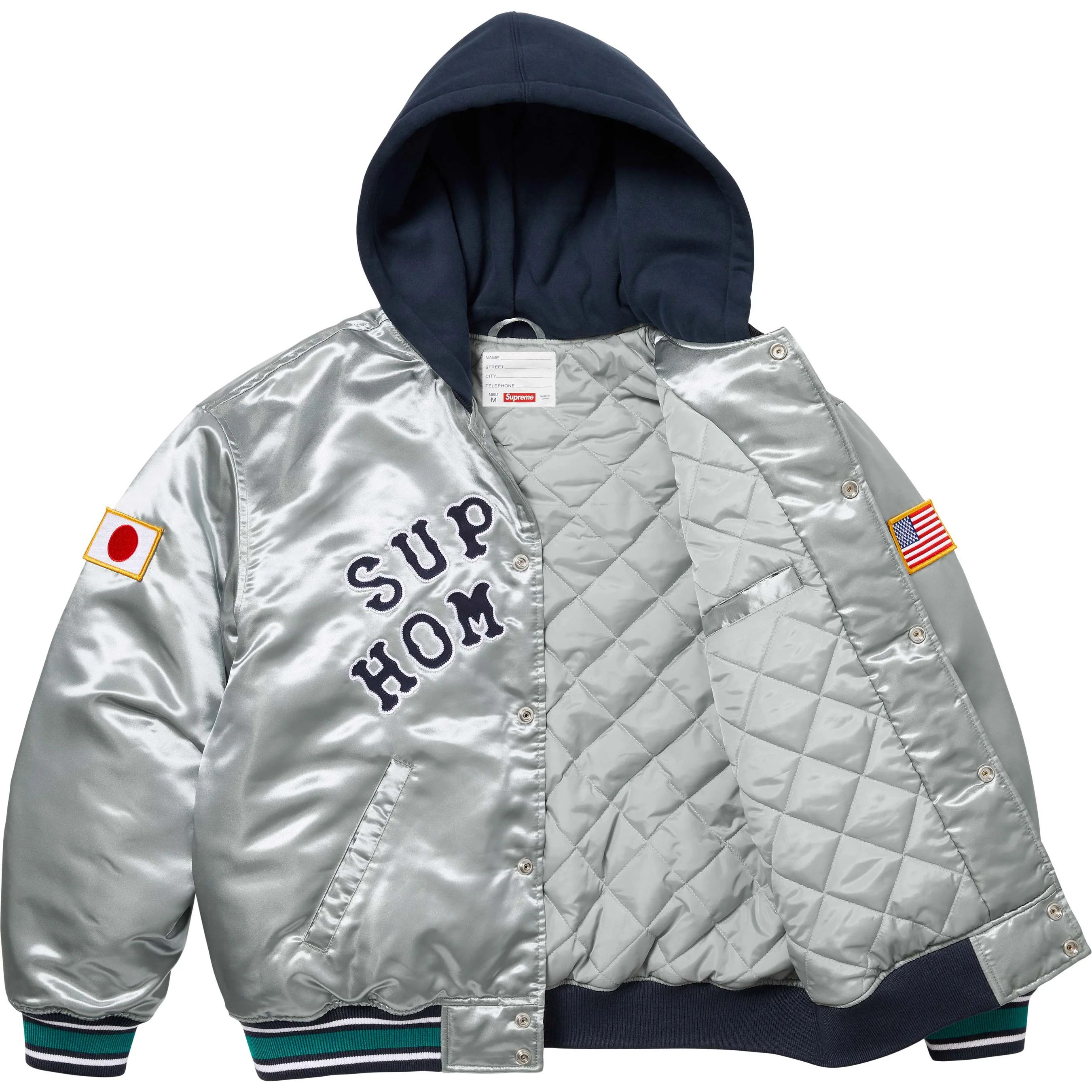 Supreme Homerun sports jacket Size US XL / EU 56 / 4 - 3 Thumbnail
