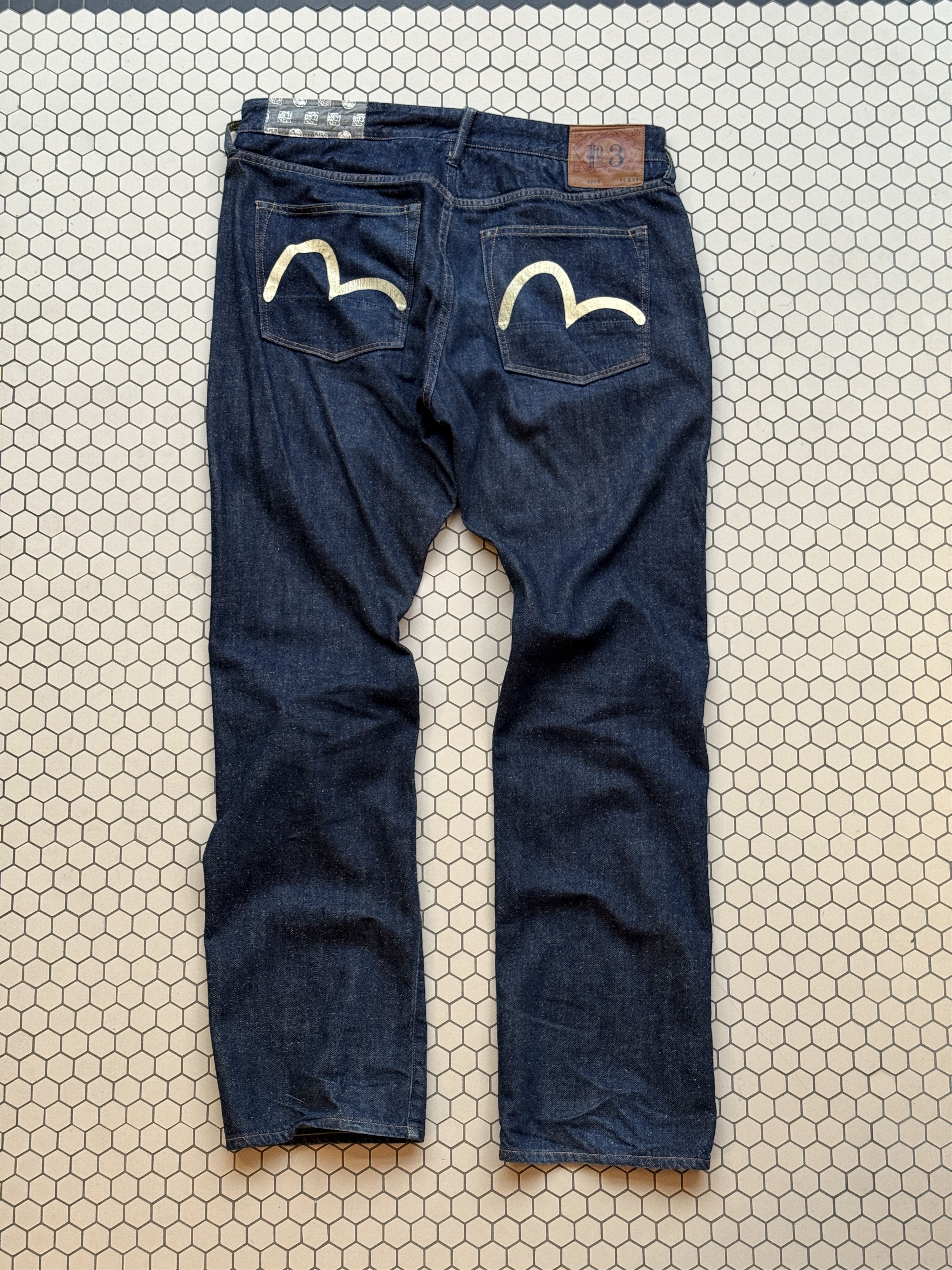 Evisu Yamane | Grailed