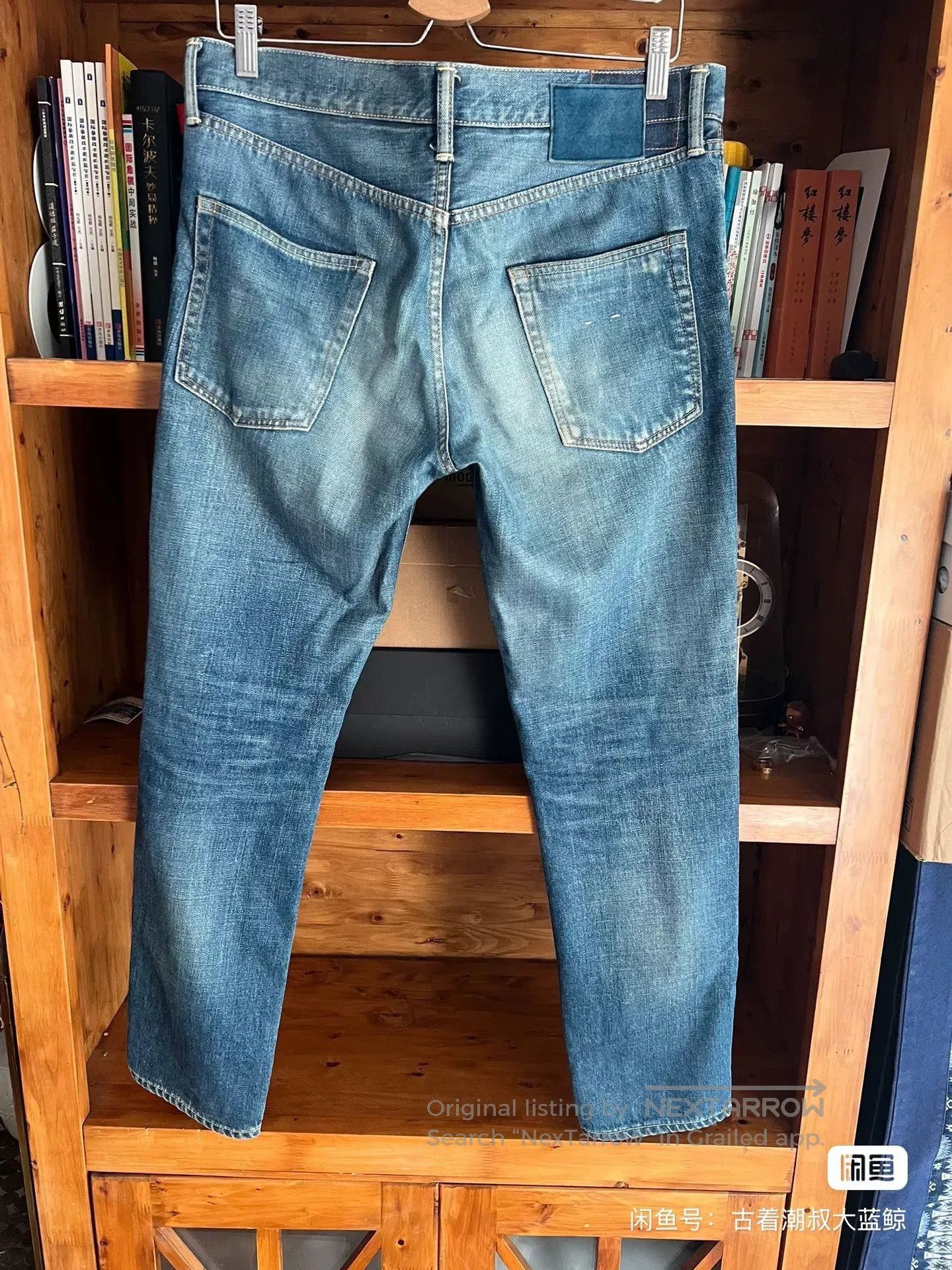 Visvim visvim distressed denim pants for stylish looks. Size US 44 / EU 60 - 6 Thumbnail