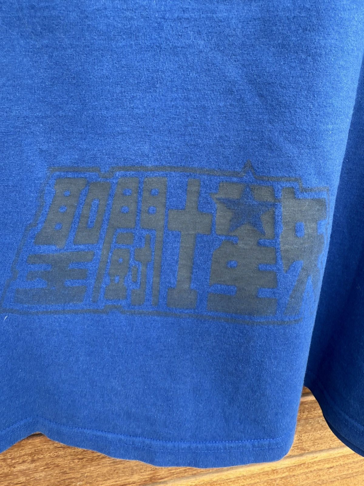 Vintage Saint seiya vintage tee Size US L / EU 52-54 / 3 - 4 Thumbnail