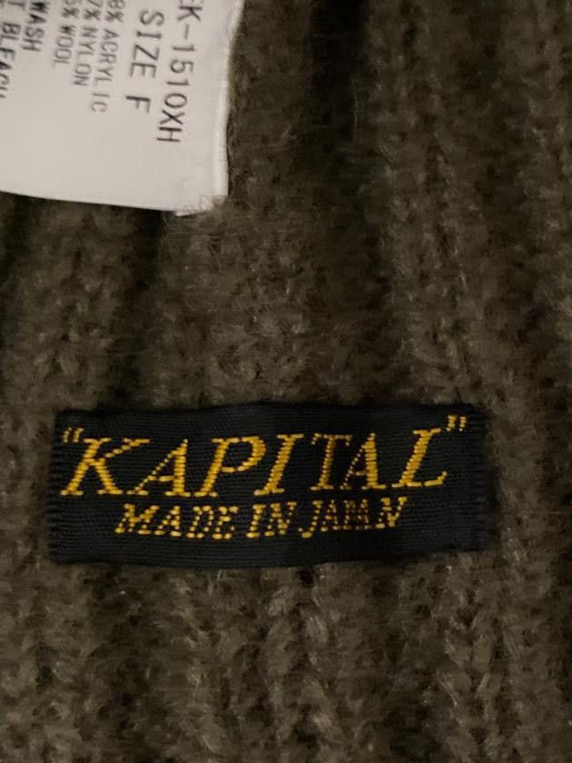 Kapital Kapital tsugihagi beanie cap Size ONE SIZE - 5 Thumbnail