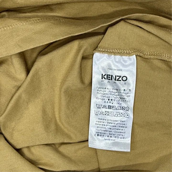 Kenzo KENZO BOKE Flower Logo Short Sleeve T-Shirt -2507 Size US XL / EU 56 / 4 - 2 Thumbnail