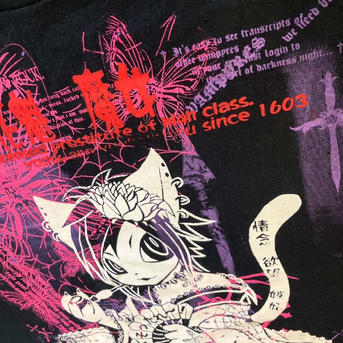 MARI'S ROCK(マリズロック)/商品一覧ページ