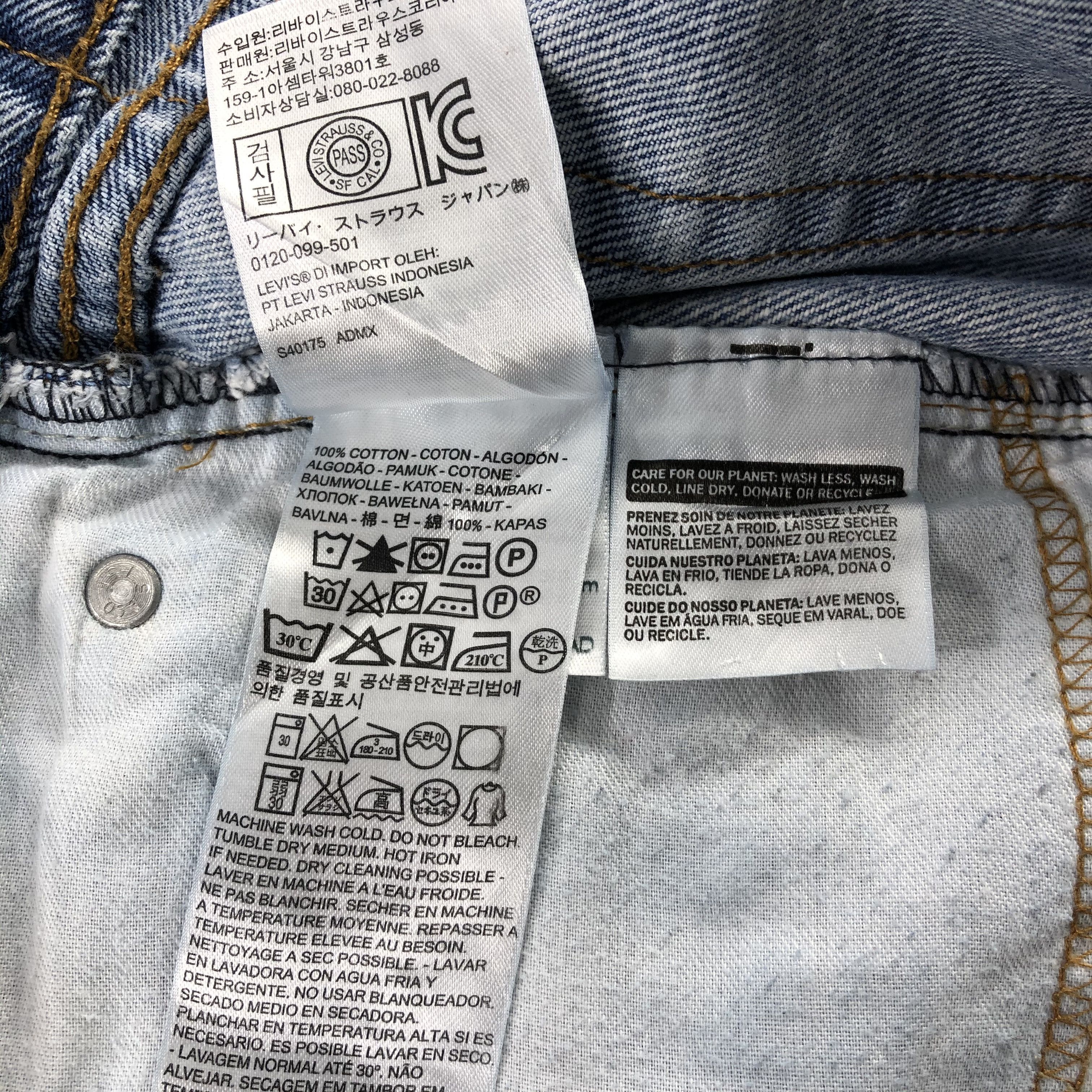Levi's × Vintage Vintage Blue Wash Levis 505 Jeans-JM3109 Size US 40 / EU 56 - 12 Thumbnail