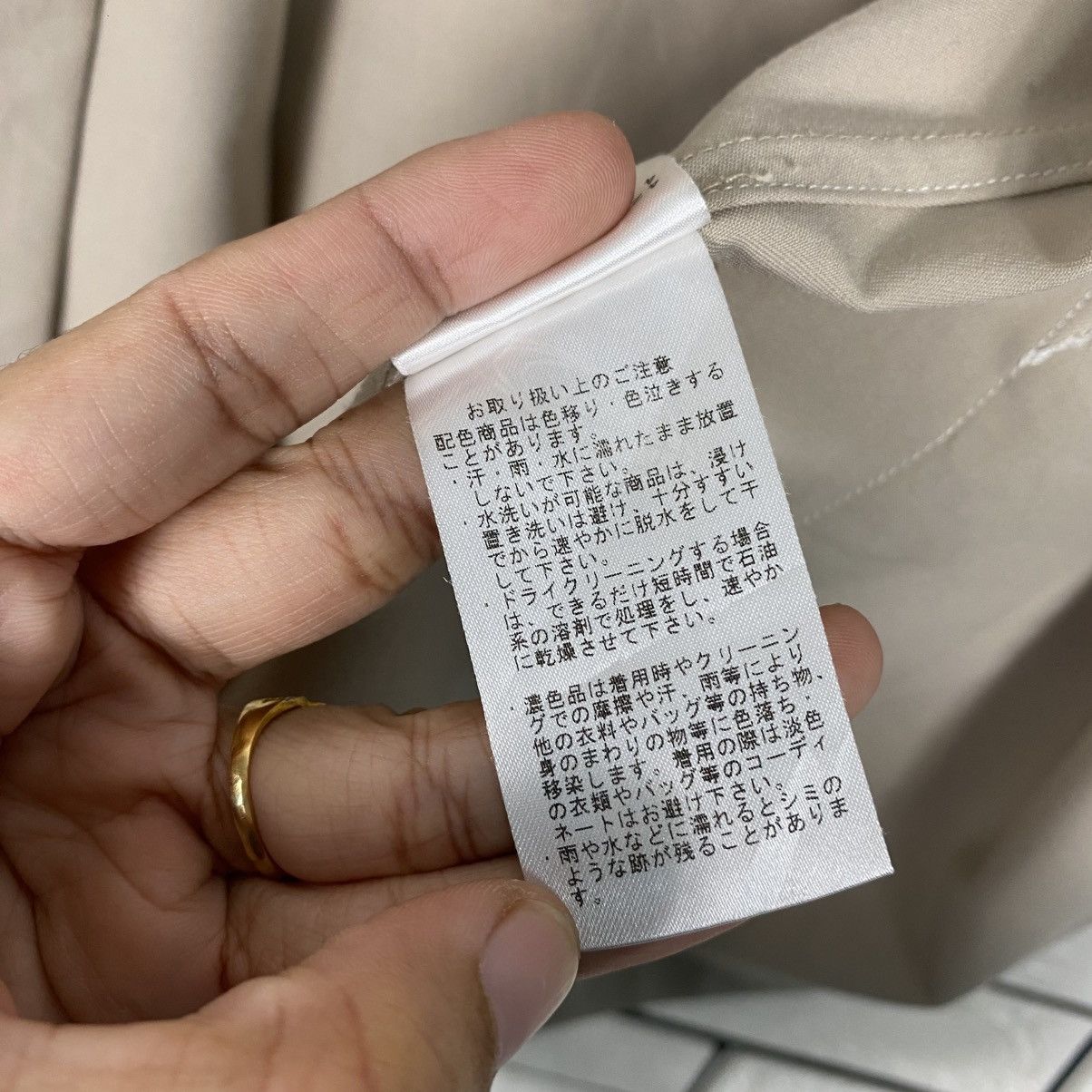 Beams Japan 📌Vintage Button Jacket Beams Heart Size US S / EU 44-46 / 1 - 19 Thumbnail