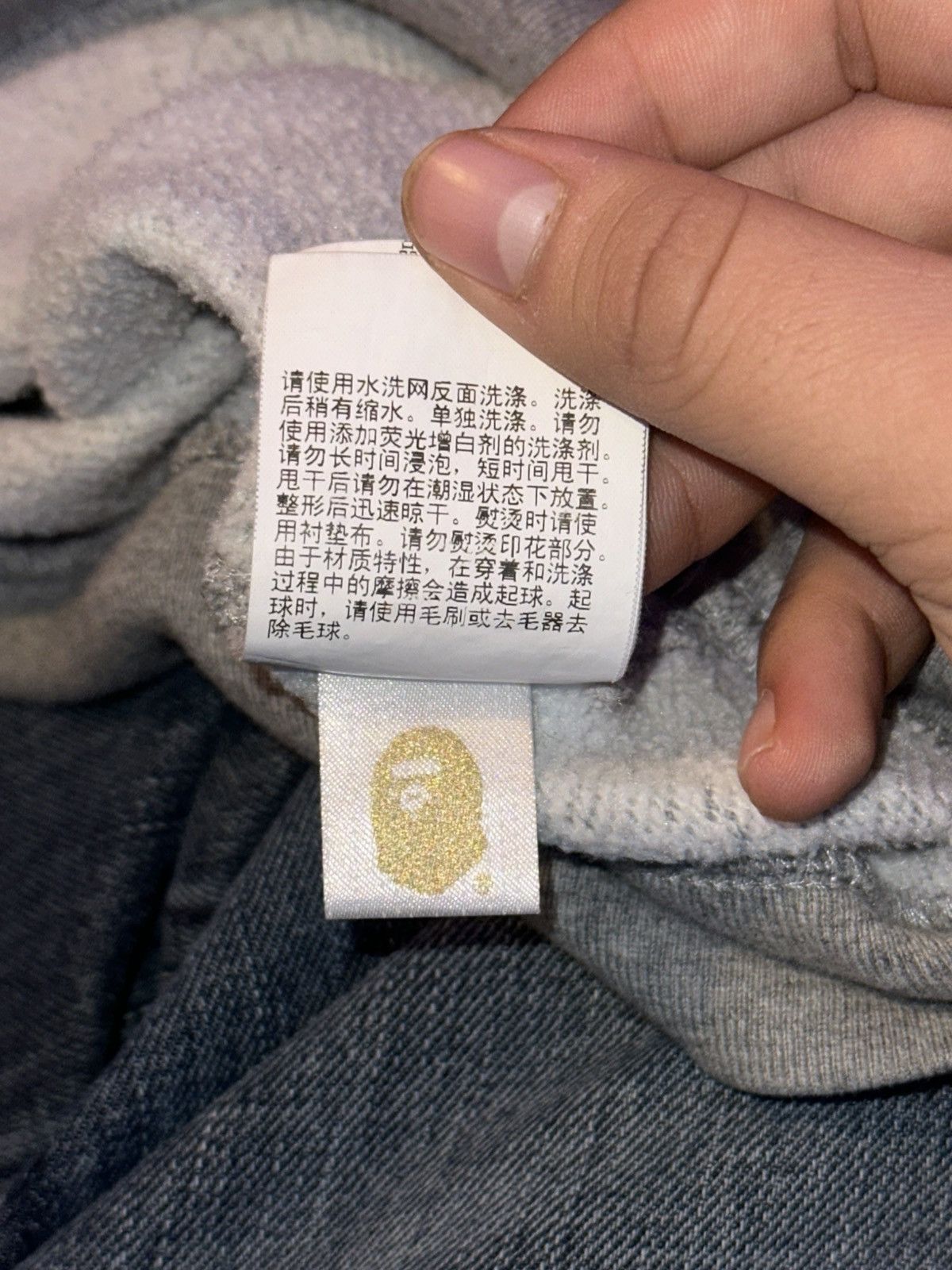 Bape bape hoodie Size US XXL / EU 58 / 5 - 7 Thumbnail