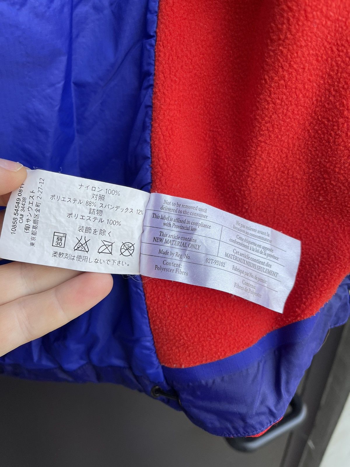 Arc'teryx Arcteryx Atom LT Hoody Outdoor -windbreaker light Jacket M Size M / US 6-8 / IT 42-44 - 10 Thumbnail