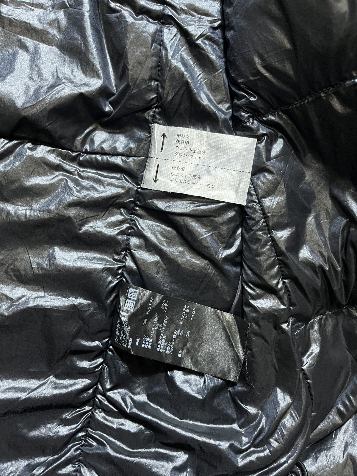 Jil Sander × Uniqlo Uniqlo X Jilsander Hybrid Down Jacket Size US M / EU 48-50 / 2 - 13 Thumbnail