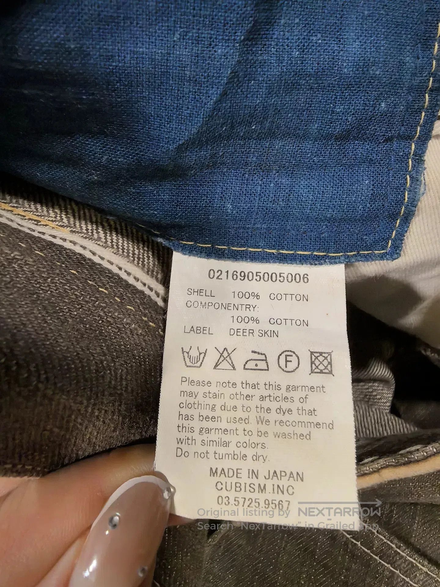 Visvim visvim slim unwash denim pants 01 social sculpture. Size US 32 / EU 48 - 6 Thumbnail
