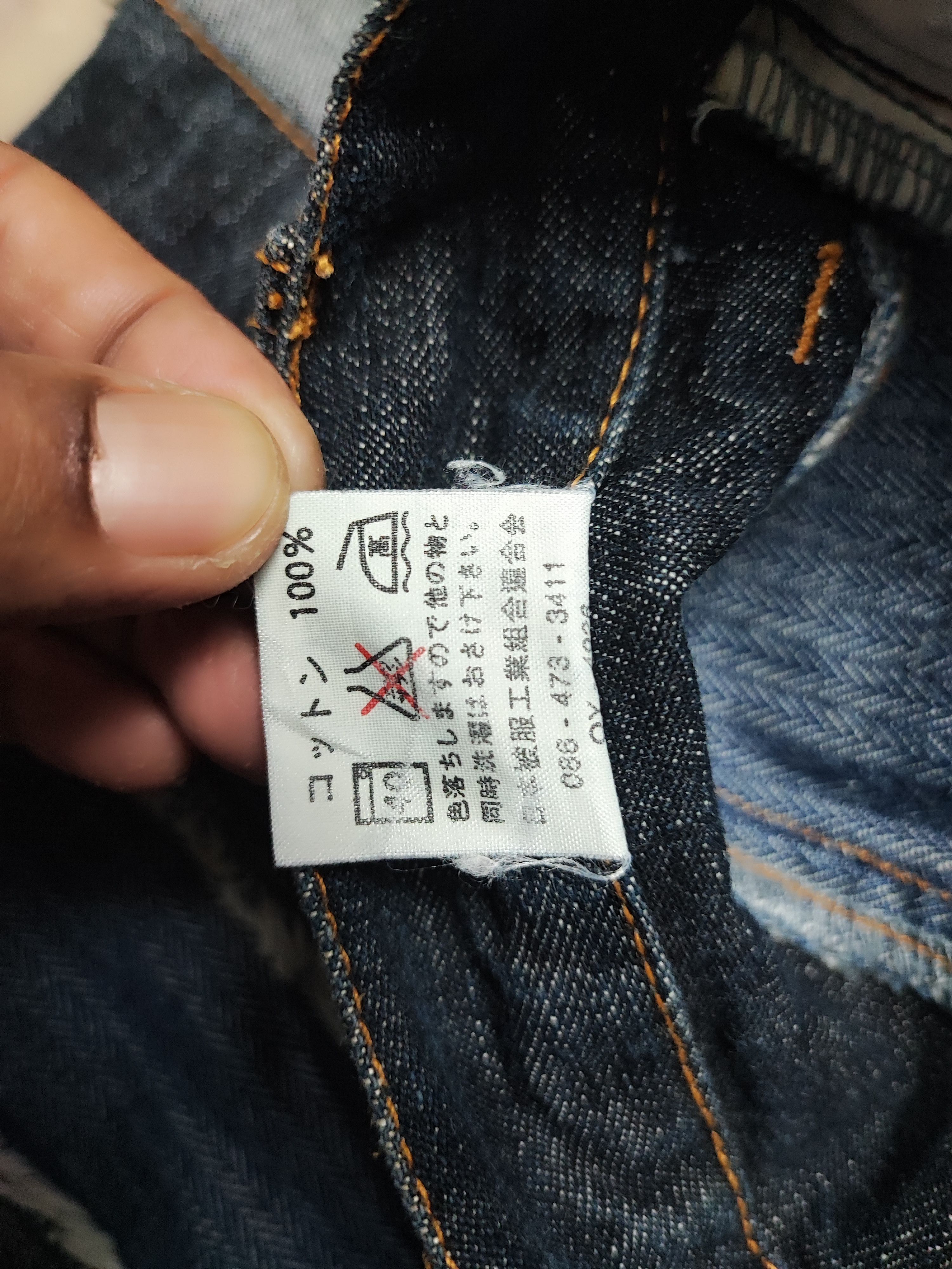 Hysteric Glamour Hagi Flared Denim Patchwork Inspired Hysteric Glamour Size 25" / US 0 / IT 36 - 11 Thumbnail