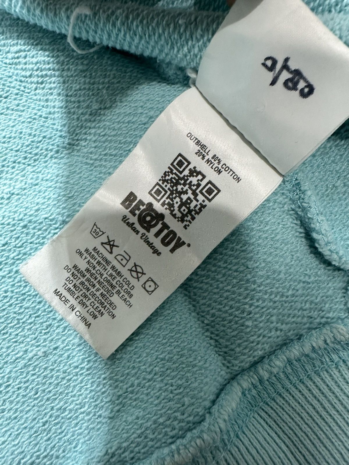 20471120 × Beauty Beast × Japanese Brand DISTRESSED EMBROIDERY AMERICAN NINJA ASSASIN ZIP HOODIE Size US M / EU 48-50 / 2 - 11 Thumbnail