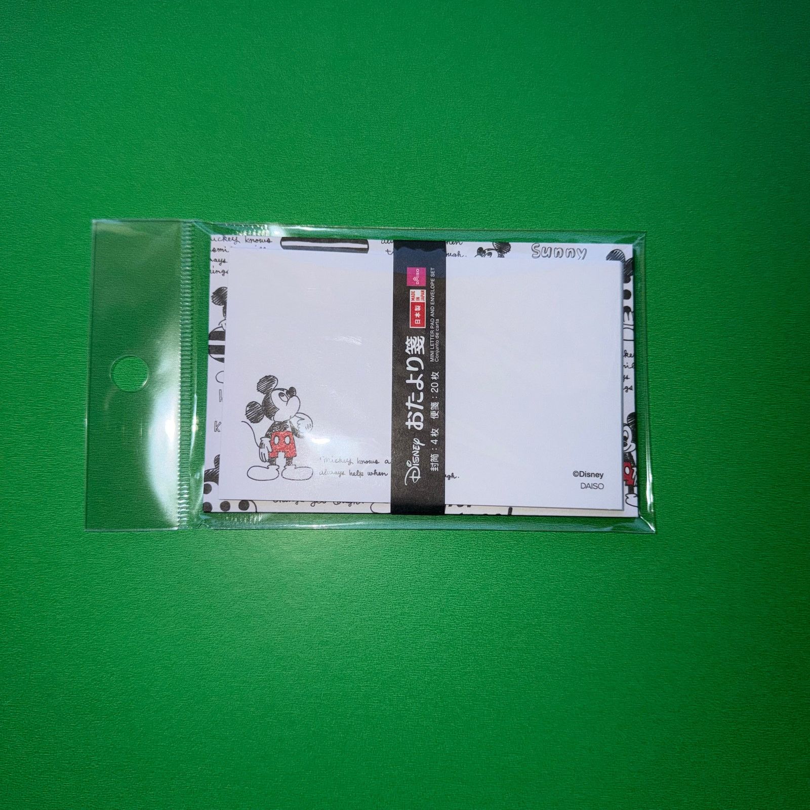 Disney Vintage Disney Mickey Mouse Black White Lunch Tote Set Japan Size ONE SIZE - 12 Thumbnail