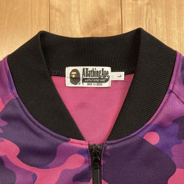 Bape BAPE Purple Camo JERSEY Track Jacket a bathing ape Size US L / EU 52-54 / 3 - 5 Thumbnail