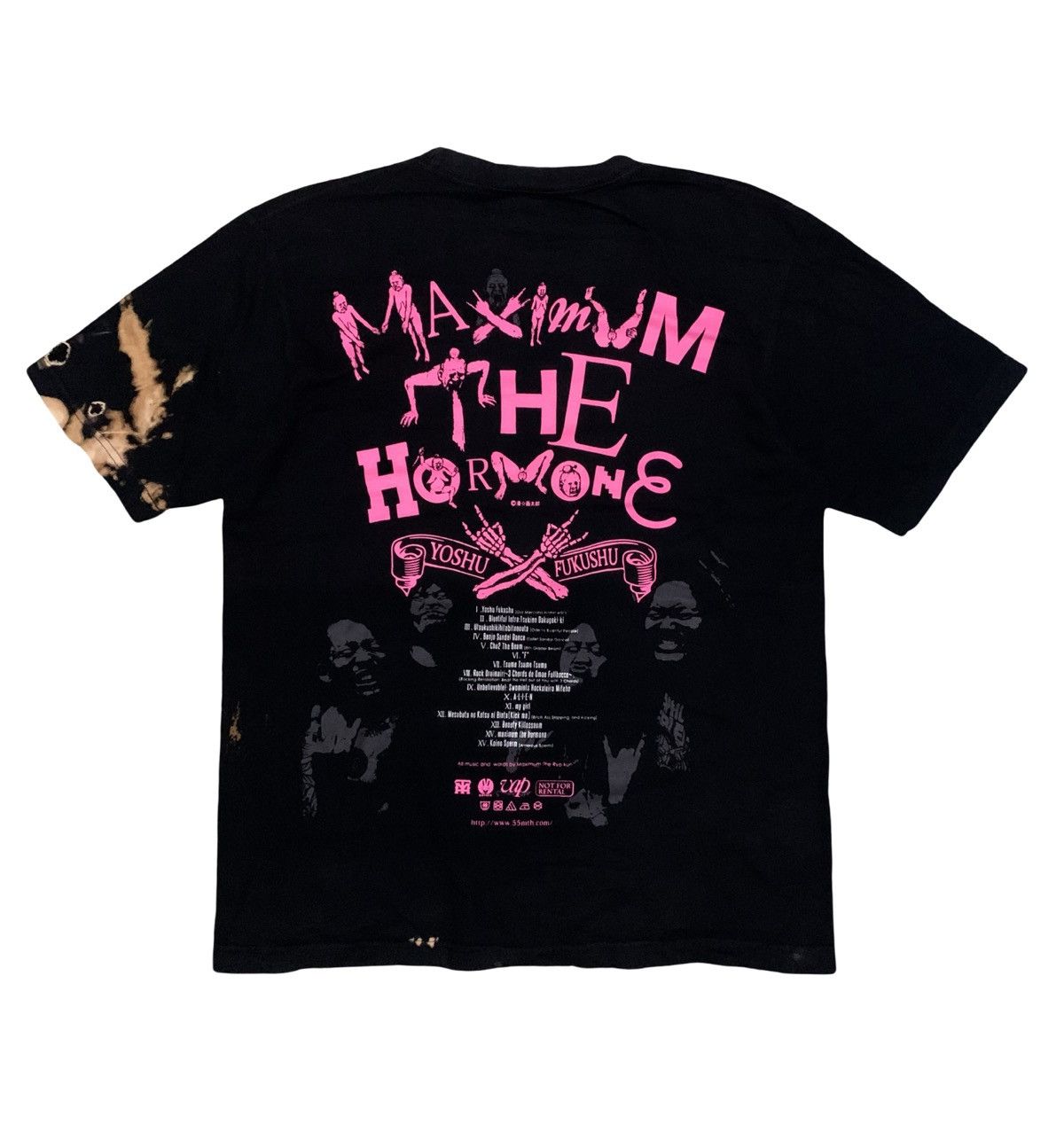 Japanese Brand Maximum the Hormone "Yoshu Fukushu"Heavy Metal Band Size US M / EU 48-50 / 2 - 1 Thumbnail