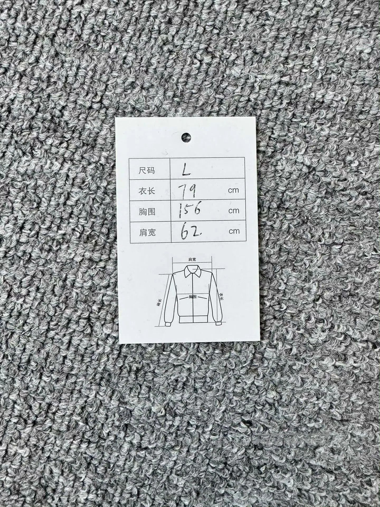 Balenciaga Balenciaga Black and Gray Denim Jacket. Size US S / EU 44-46 / 1 - 5 Thumbnail