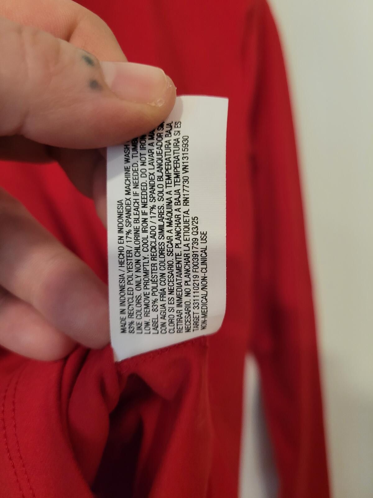 Other Wild Fable ButterBliss Red Zip-Up Jacket, Size Large Size L / US 10 / IT 46 - 5 Thumbnail
