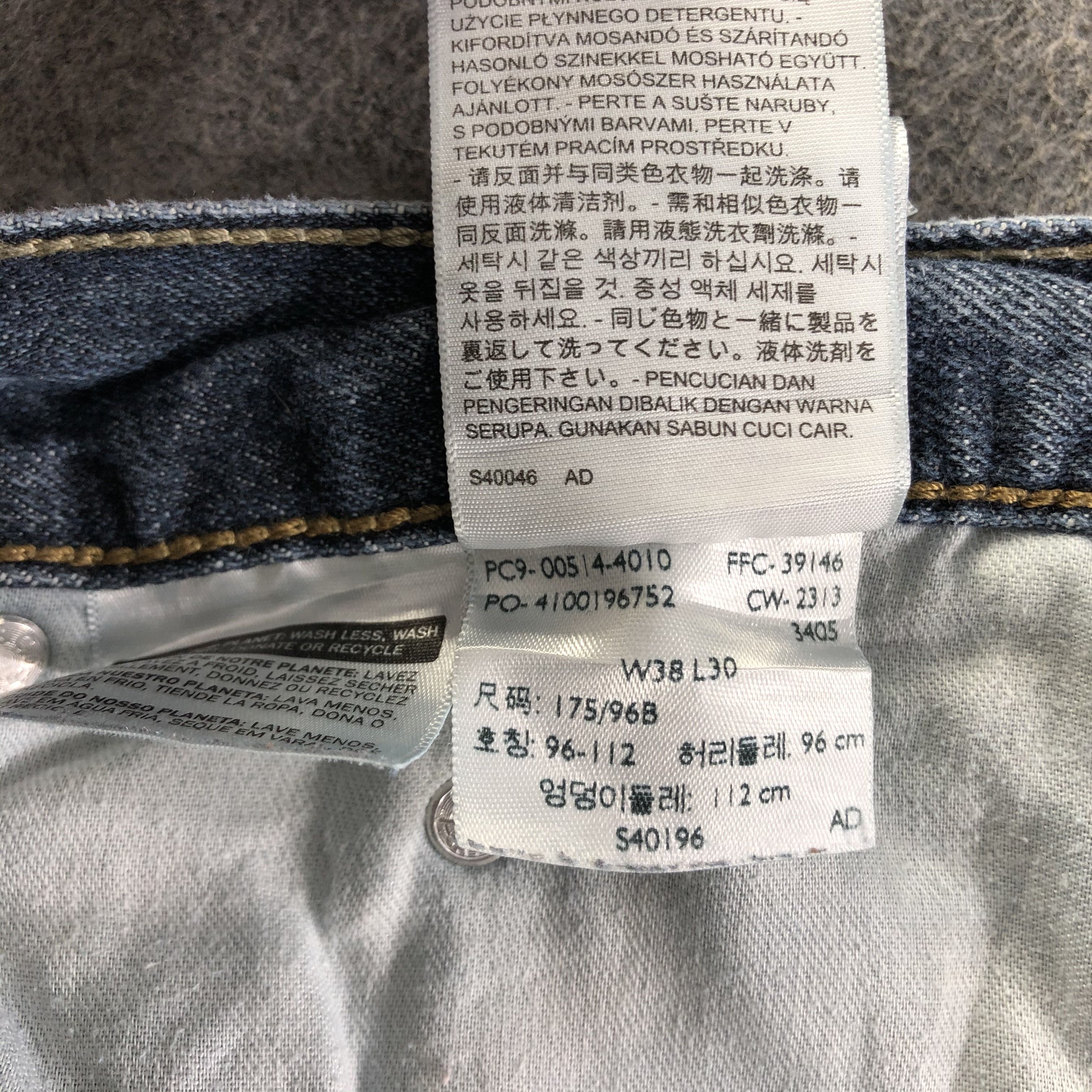 Levi's Vintage Levis 514 Jeans-J3497 Size US 38 / EU 54 - 11 Thumbnail