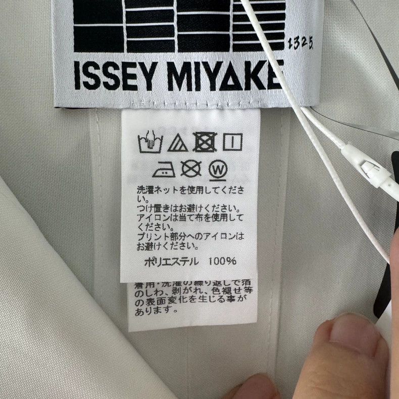 Issey Miyake Issey Miyake size:3 white blouse Size M / US 6-8 / IT 42-44 - 4 Thumbnail