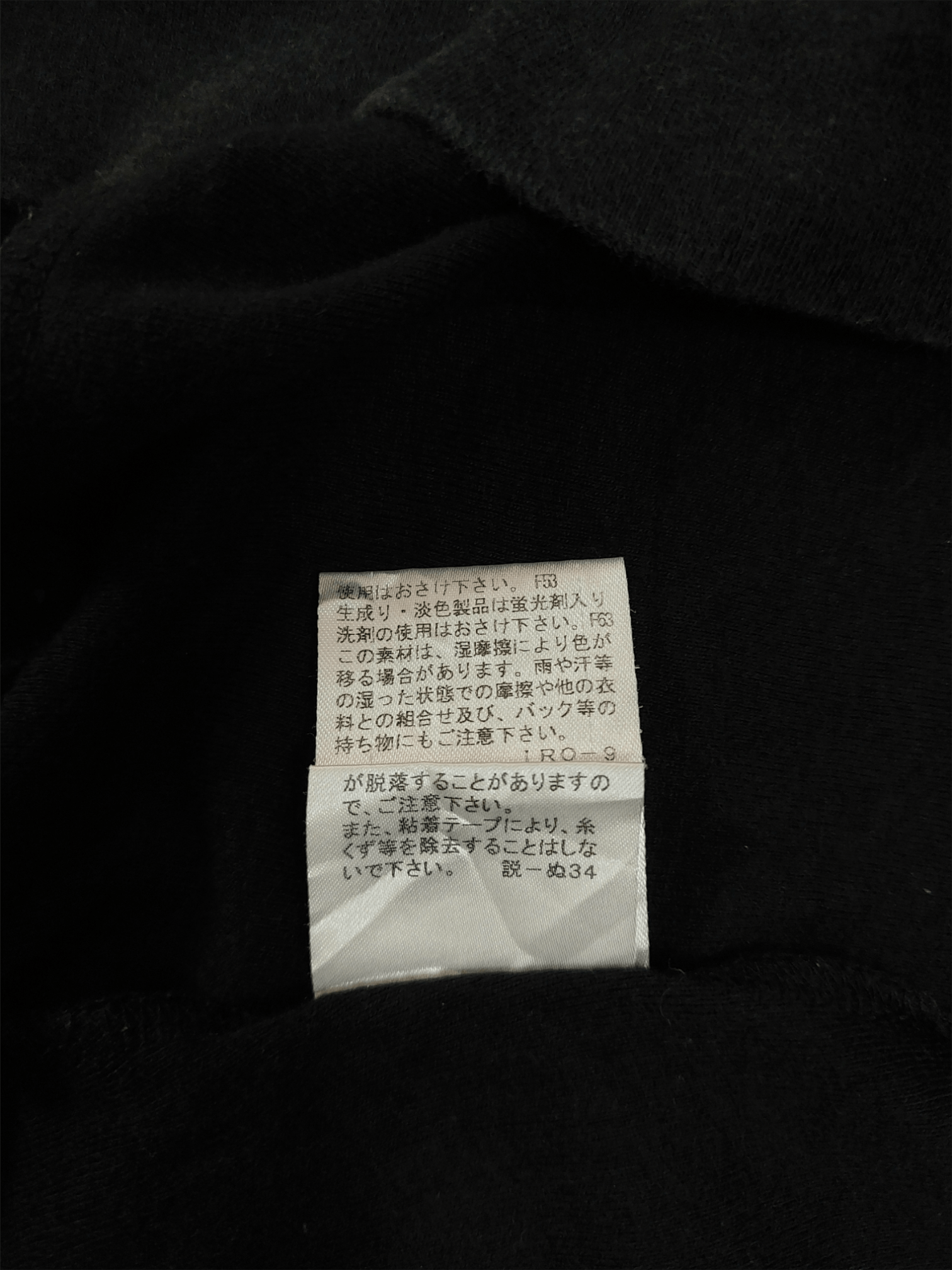 Burberry Burberry Blue Label Big Logo Long Sleeve Size M / US 6-8 / IT 42-44 - 14 Thumbnail